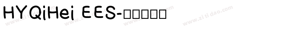 HYQiHei EES字体转换